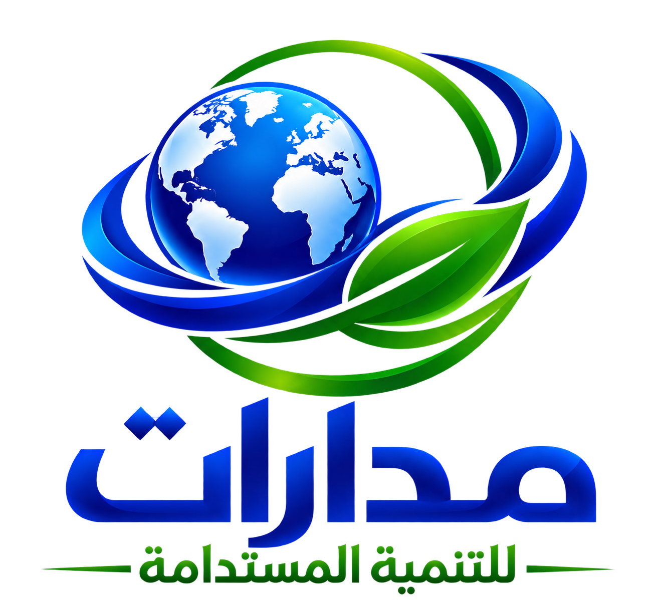 شعار جمعية مدارات للتنمية المستدامة